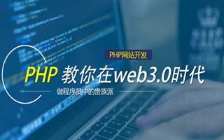 库尔勒 api php源码,下载的php源码怎么运行呢？